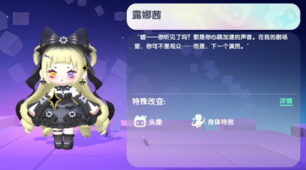 ��������2026¶���粻���ڼ�������ʲô