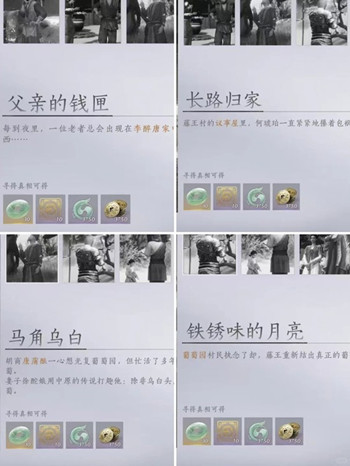 ����ʮ���������ɾ�����ͬ����ô���