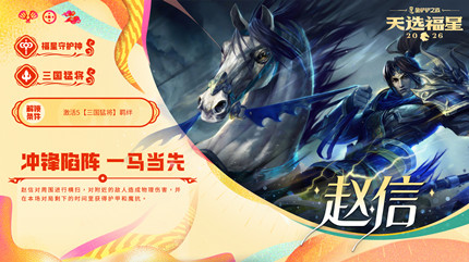 �����֮ս�����ػ������ӽ�������һ��