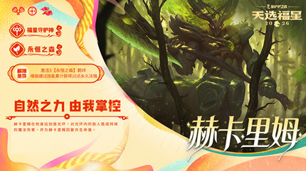 �����֮ս�����ػ������ӽ�������һ��