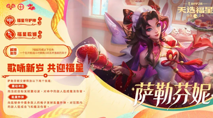 �����֮ս�����ػ������ӽ�������һ��