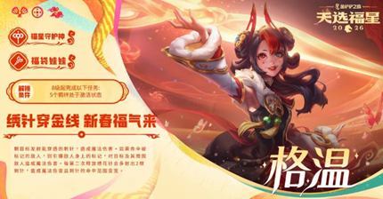 �����֮ս�����ػ������ӽ�������һ��