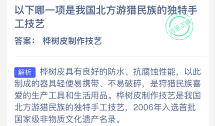 ������һ�����ҹ�������������Ķ����ֹ�����