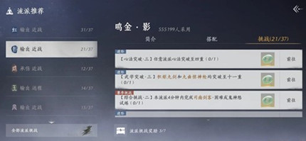 ����ʮ����������ս����������ô���