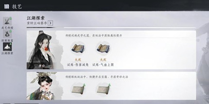 ����ʮ����������ս����������ô���