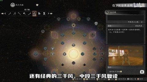 ����3�S��������������װ��ô��