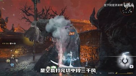 ����3�S��������������װ��ô��