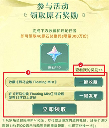 ԭ���Ȱ����ֻ��ô�μ�