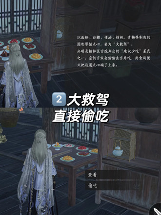 ����ʮ���������߳ɾ���ô���