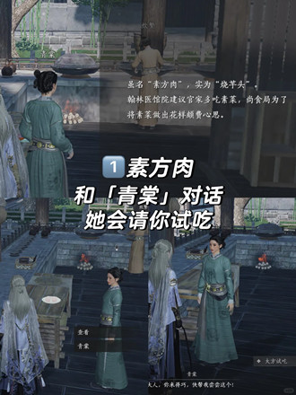 ����ʮ���������߳ɾ���ô���