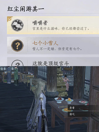 ����ʮ���������߳ɾ���ô���