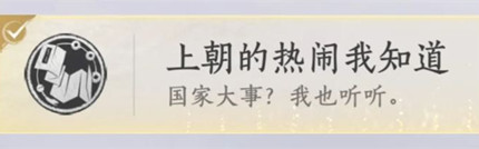 ����ʮ�����ϳ���������֪���ɾ���ô���