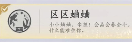 ����ʮ�����������гɾ���ô���