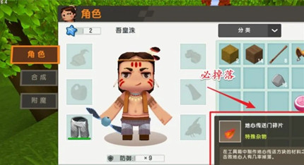 �����������֮����ô���2026