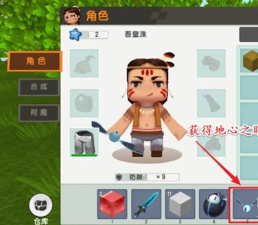 �����������֮����ô���2026