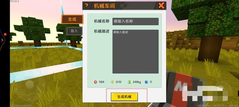 ���������е������ô����2026