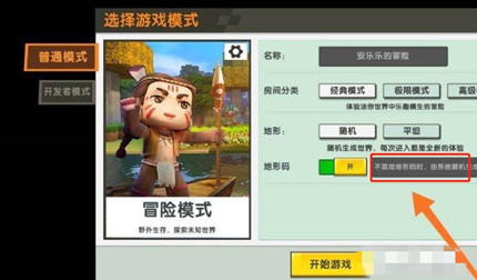 ���������ͼ�������ô����2026