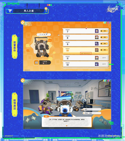 ���������������֮���ɾ���ô���