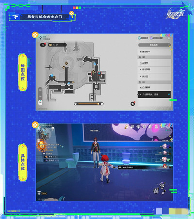 �����������������������ʿ֮�ųɾ���ô���