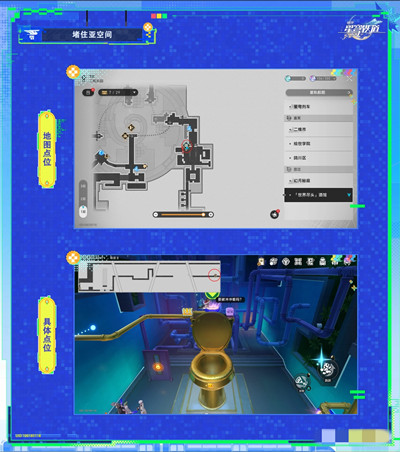 �������������ס�ǿռ�ɾ���ô���