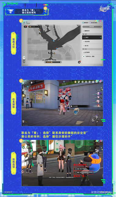 ���������������Ϊ������ / �ѹ�Ӣ�����гɾ���ô���