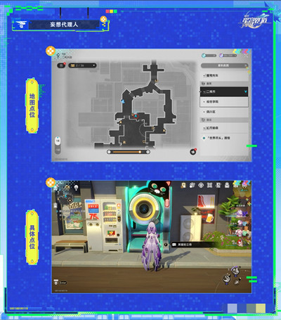 �������������������˳ɾ���ô���