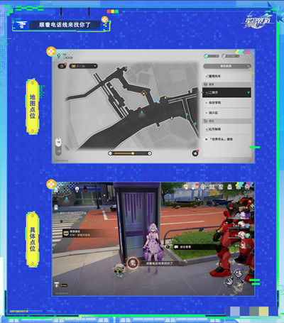 �����������˳�ŵ绰���������˳ɾ���ô���