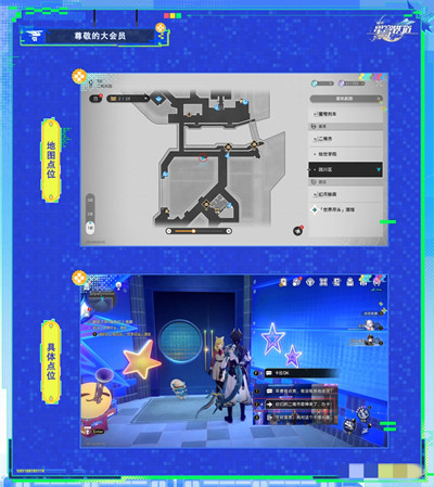 ������������𾴵Ĵ��Ա�ɾ���ô���