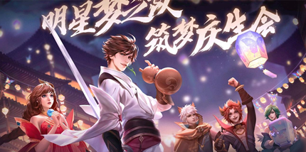 ������ҫ����ʯ��ʲô�ô�