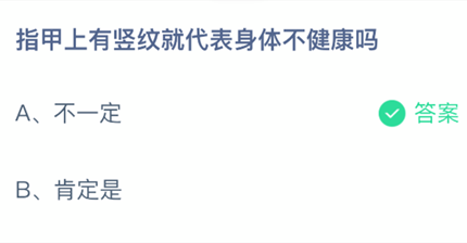 ָ���������ƾʹ������岻������