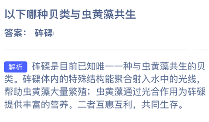 �������ֱ��������干��