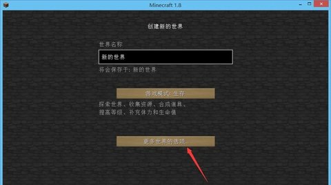 �ҵ������ׯ��ô��2026