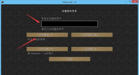 �ҵ������ׯ��ô��2026