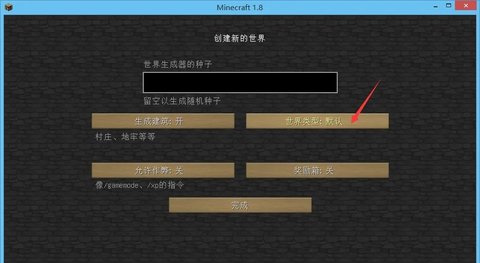 �ҵ������ׯ��ô��2026