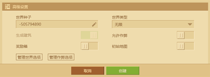 �ҵ����������볬����ׯ����2026