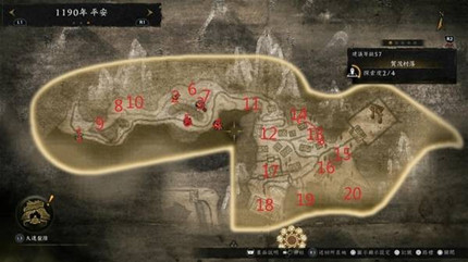 ����3��ï����ȫ��Ʒ�ռ�����