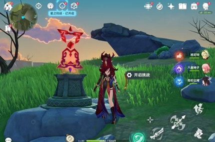 ԭ��6.4����ʳ����ô���