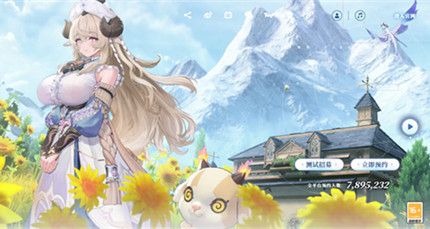 ��ɫ��ԭ��ҥ��������ʸ���ô���