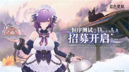 ��ɫ��ԭ��ҥ��������ʸ���ô���