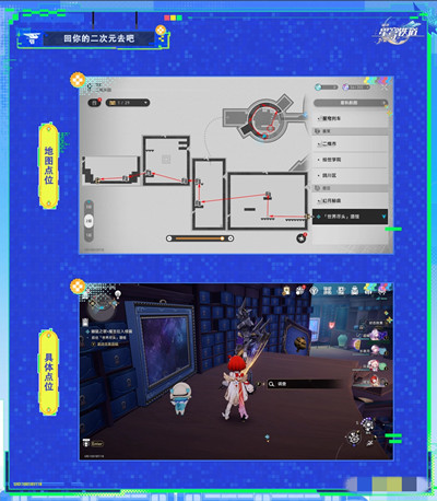 ���������������Ķ���Ԫȥ�ɳɾ���ô���