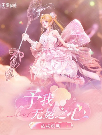 ����ůů2.3�汾��������֮�Ļ��ô��