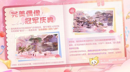 ����ůů2.3�汾��������֮�Ļ��ô��