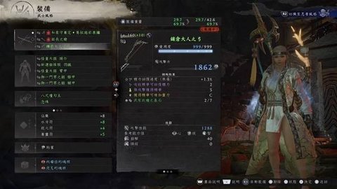 ����3ͨ�ñ�ҵ��װ��ô����