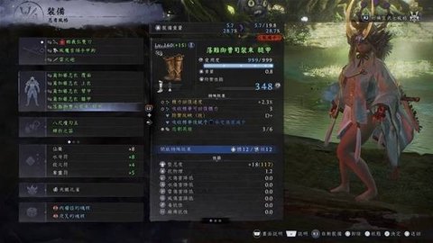 ����3ͨ�ñ�ҵ��װ��ô����