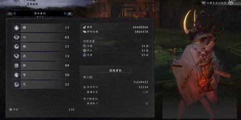 ����3ͨ�ñ�ҵ��װ��ô����