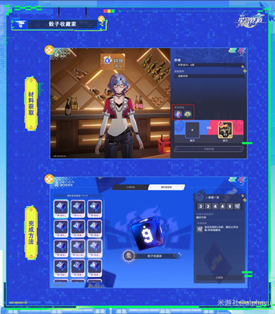 ����������������ղؼҳɾ���ô���