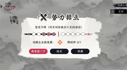 ������ң������������֪¼��ô���