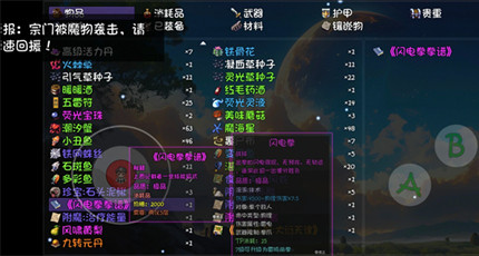 ��ǧ����2����ȭȭ����ô���