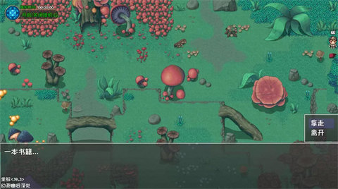 ��ǧ����2����Ѫ�����������ô��