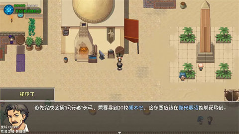 ��ǧ����2����Ѫ�����������ô��